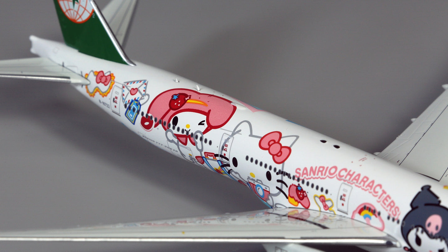 AVIATION 400 B777-36NER EVA AIR SANRIO CHARACTER (DETACHABLE GEAR) REG: B-16722