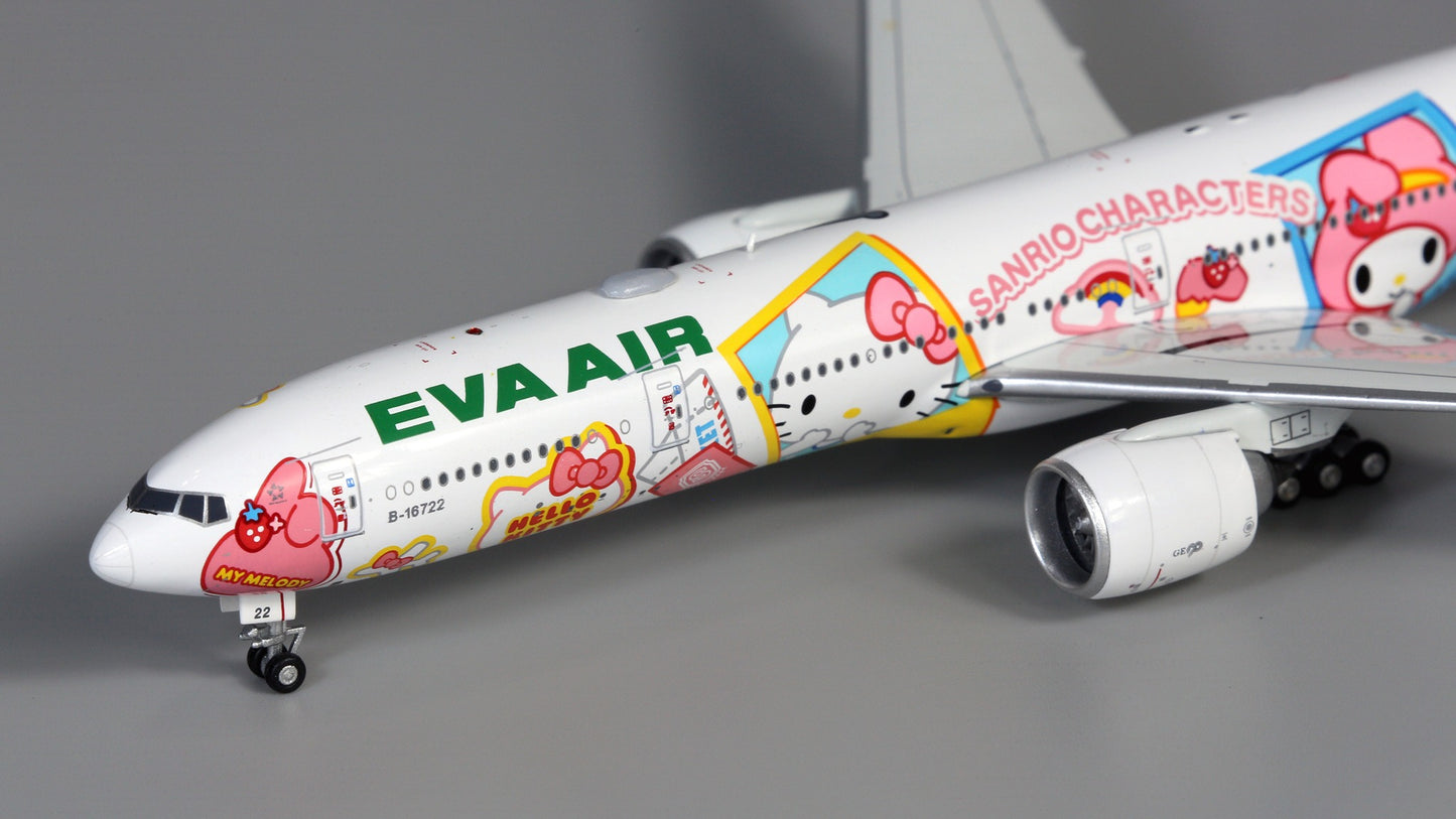 AVIATION 400 B777-36NER EVA AIR SANRIO CHARACTER (DETACHABLE GEAR) REG: B-16722