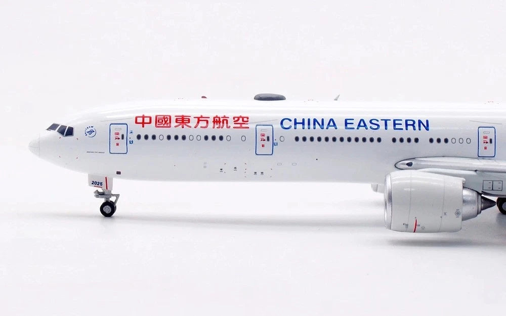 AVIATION 400 B777-39PER CHINA EASTERN AIRLINES "DETACHABLE GEAR" REG: B-2025