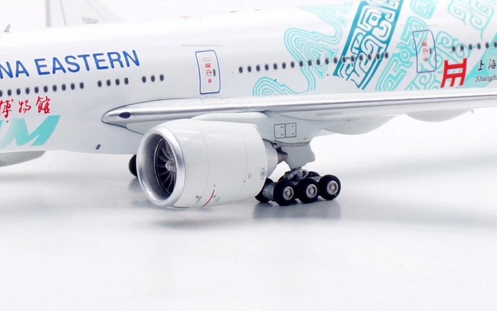 AVIATION 400 B777-39PER CHINA EASTERN AIRLINES(DETACHABLE GEAR) REG: B-7349