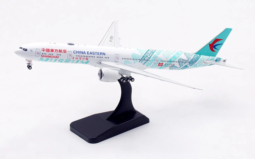 AVIATION 400 B777-39PER CHINA EASTERN AIRLINES(DETACHABLE GEAR) REG: B-7349