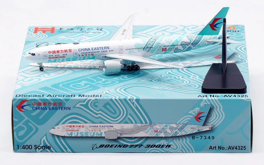 AVIATION 400 B777-39PER CHINA EASTERN AIRLINES(DETACHABLE GEAR) REG: B-7349