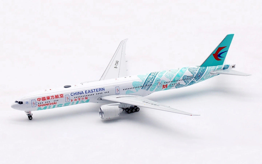 AVIATION 400 B777-39PER CHINA EASTERN AIRLINES(DETACHABLE GEAR) REG: B-7349