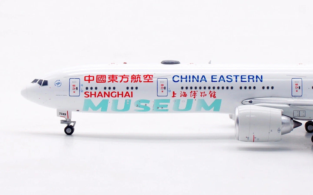 AVIATION 400 B777-39PER CHINA EASTERN AIRLINES(DETACHABLE GEAR) REG: B-7349