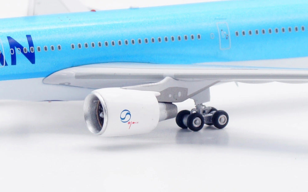 AVIATION 400 A330-323 KOREAN AIR REG: HL8025