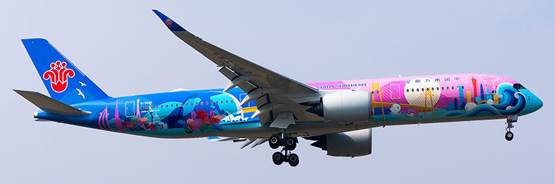 AVIATION 400 A350-941 CHINA SOUTHERN AIRLINES "15TH NATIONAL GAMES" (DETACHABLE GEAR) REG: B-308T