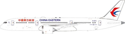 AVIATION 400 B787-9 DREAMLINER CHINA EASTERN AIRLINES (DETACHABLE GEAR) REG: B-227J