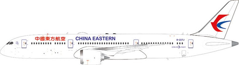 AVIATION 400 B787-9 DREAMLINER CHINA EASTERN AIRLINES (DETACHABLE GEAR) REG: B-227J