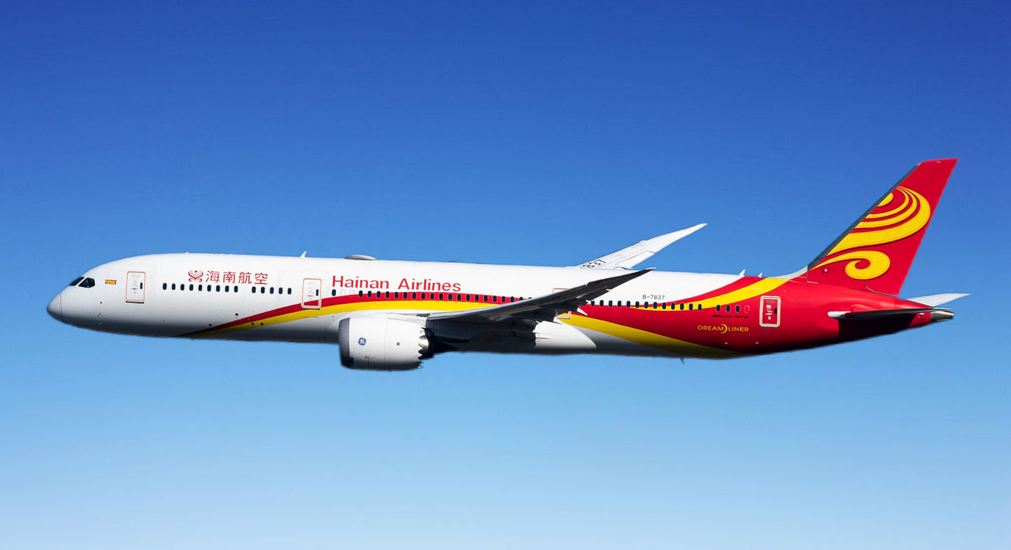 AVIATION 400 B787-9 DREAMLINER HAINAN AIRLINES (DETACHABLE GEAR) REG: B-7837