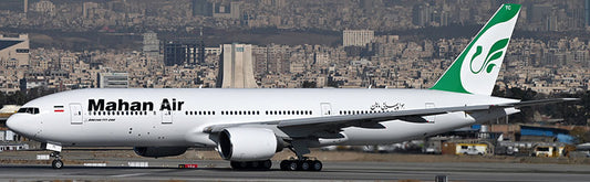 AVIATION 400 B777-212ER MAHAN AIR "DETACHABLE GEAR" REG: EP-MTC