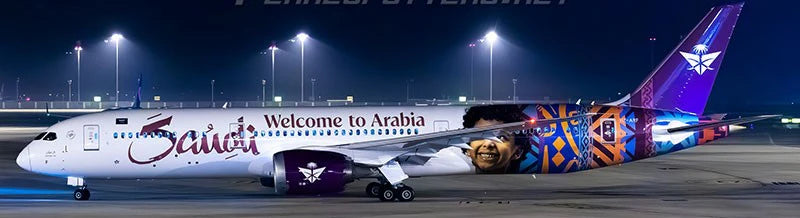 AVIATION 400 B787-9 DREAMLINER SAUDIA "WELCOME TO ARABIA" (DETACHABLE GEAR) REG: HZ-ARF
