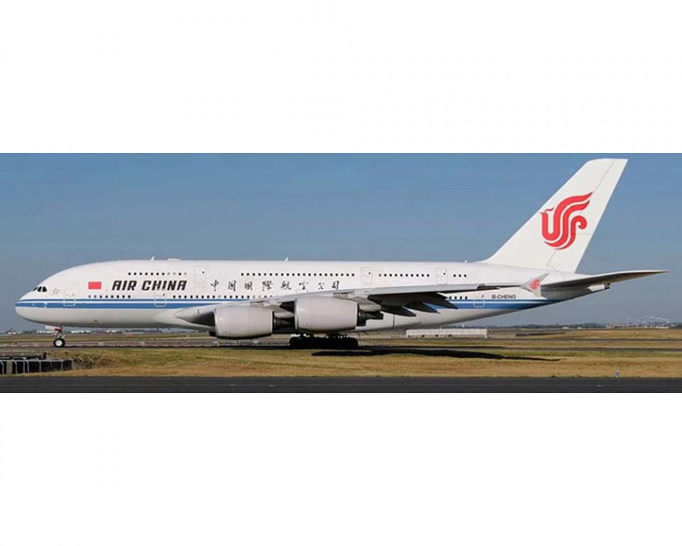 AVIATION 400 A380 AIR CHINA (DETACHABLE GEAR) REG: B-380A