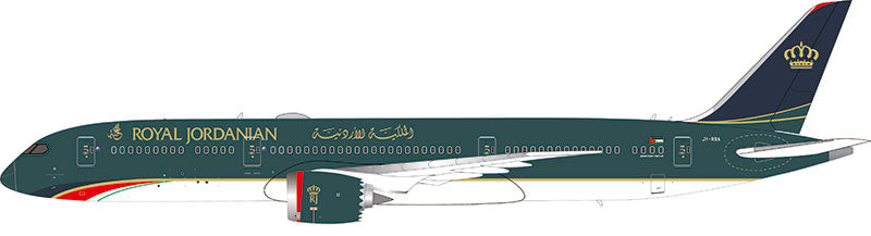 AVIATION 400 B787-9 DREAMLINER ROYAL JORDANIAN (DETACHABLE GEAR) REG: JY-RBA