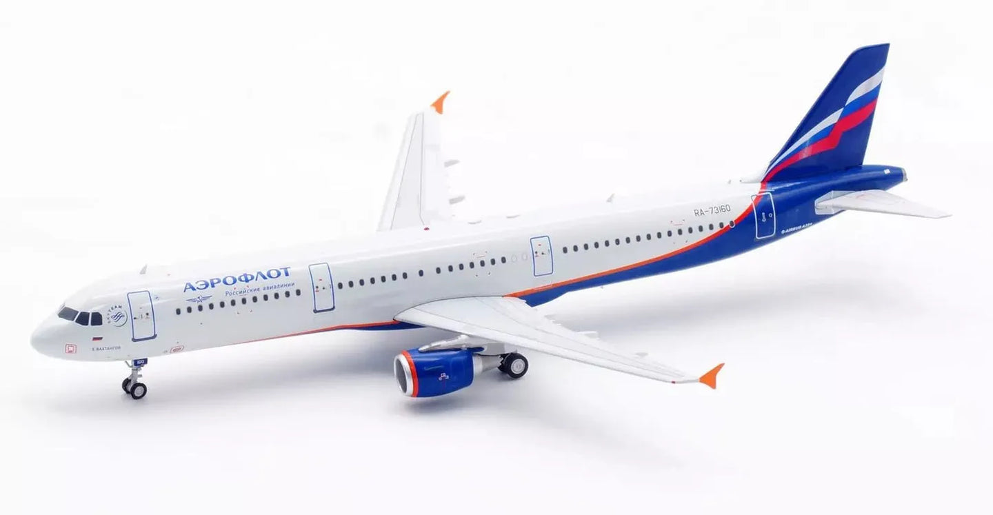 WB MODELS A321-211 AEROFLOT - RUSSIAN AIRLINES REG: RA-73160