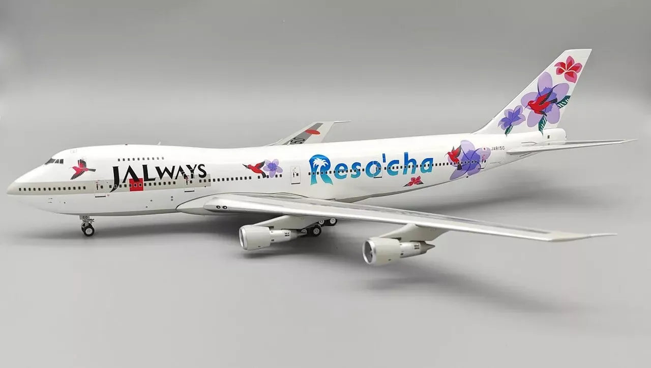 WB MODELS B747-246B JALWAYS "RESO'CHA" REG: JA8150