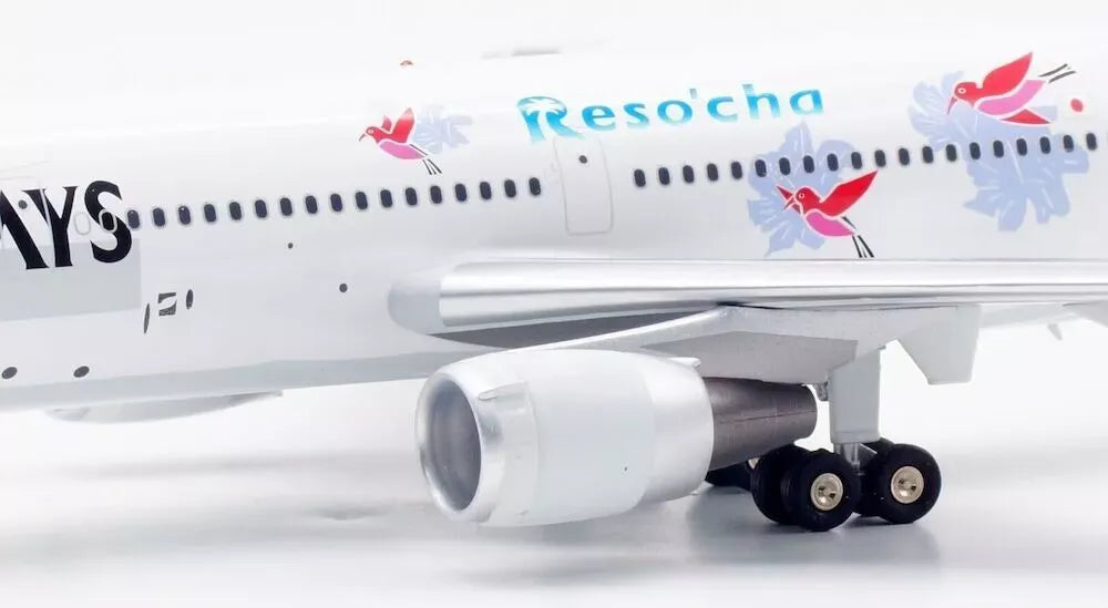 WB MODELS DC-10-40L JALWAYS "RESO CHA" REG: JA8547