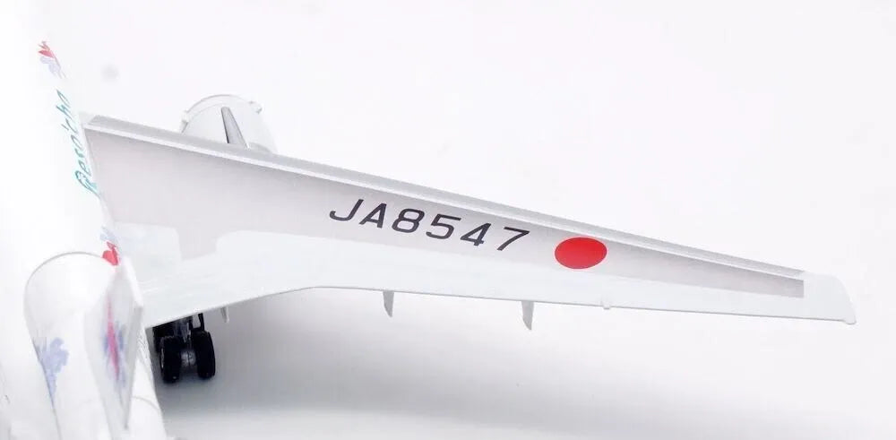 WB MODELS DC-10-40L JALWAYS "RESO CHA" REG: JA8547