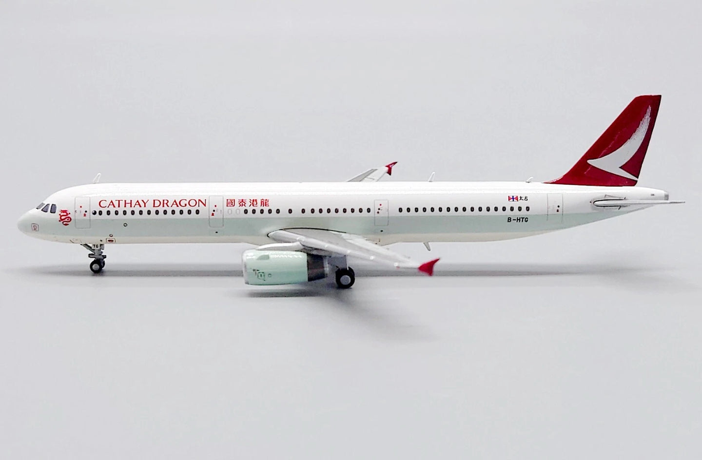 JC WINGS A321 REG: B-HTG CATHAY DRAGON WITH ANTENNA