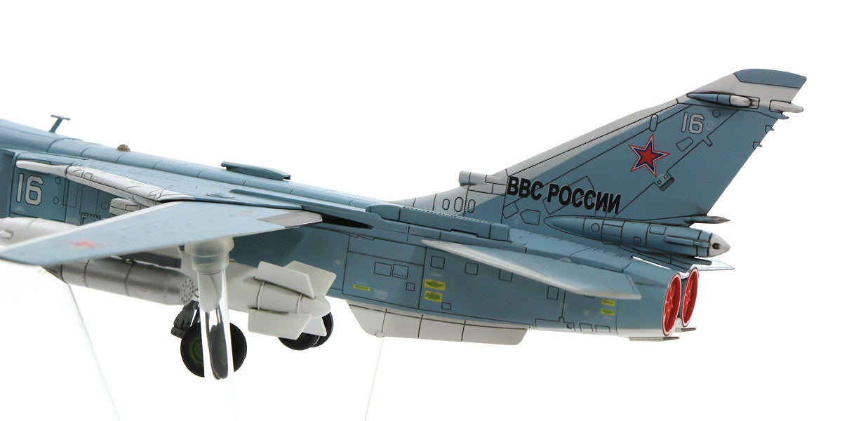 CALIBRE WINGS SU-24M FENCER, WHITE 16 RUSSIAN AIR FORCE