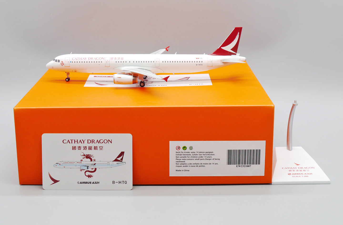 JC WINGS A321 DRAGONAIR REG: B-HTG