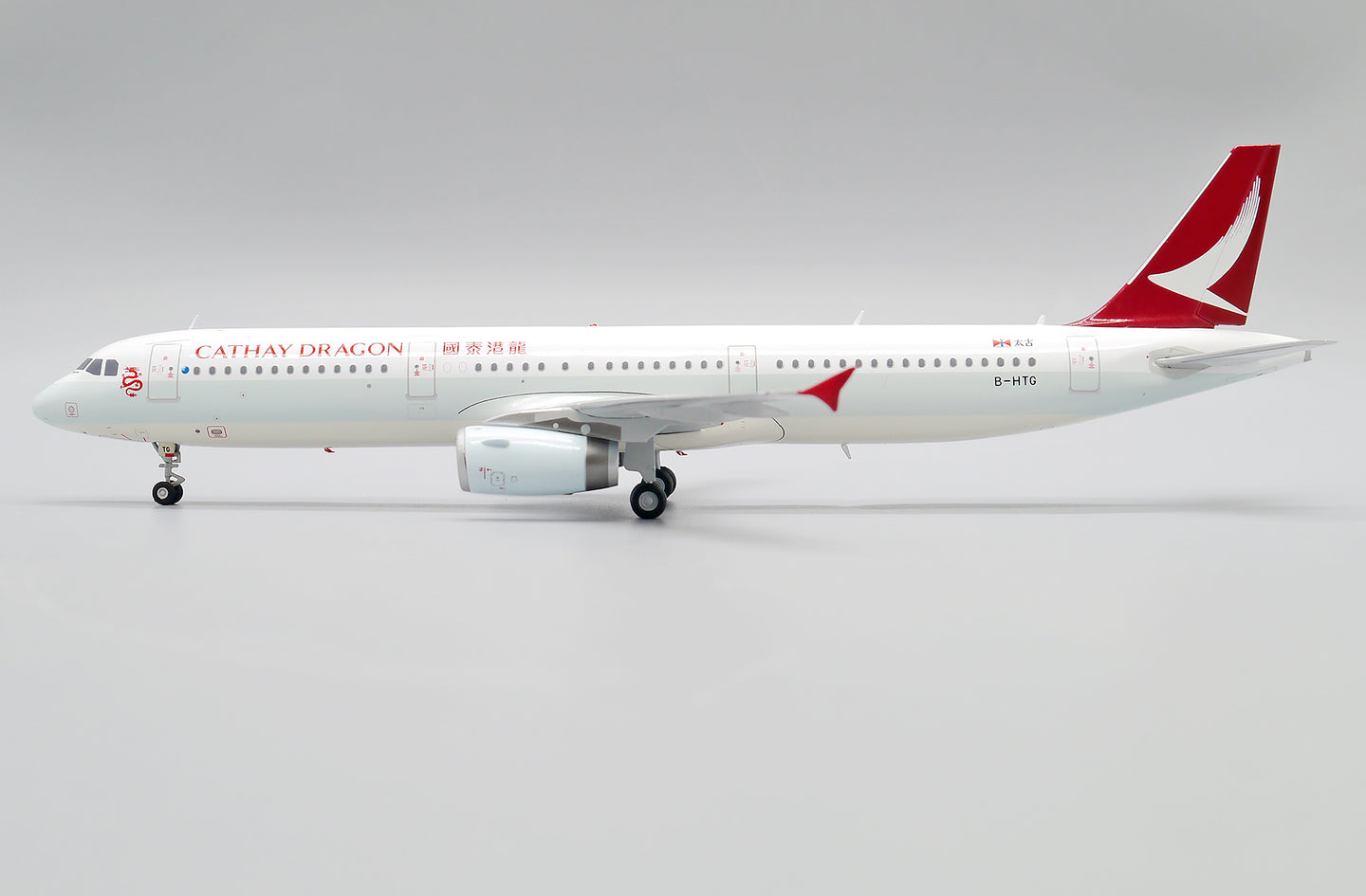 JC WINGS A321 DRAGONAIR REG: B-HTG
