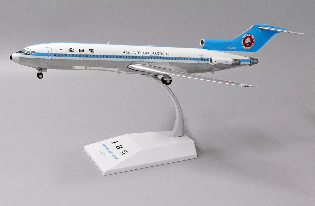 JC WINGS B727-200 ALL NIPPON AIRWAYS (ANA) REG: JA8350