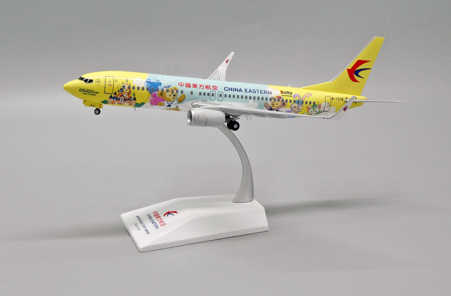 JC WINGS B737-800 CHINA EASTERN AIRLINES "DUFFY LIVERY" REG: B-1316