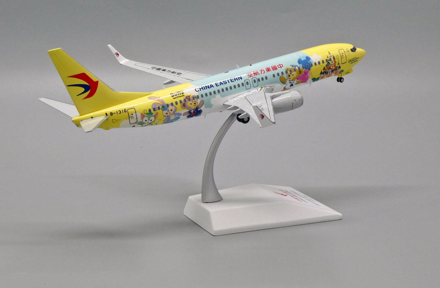 JC WINGS B737-800 CHINA EASTERN AIRLINES "DUFFY LIVERY" REG: B-1316