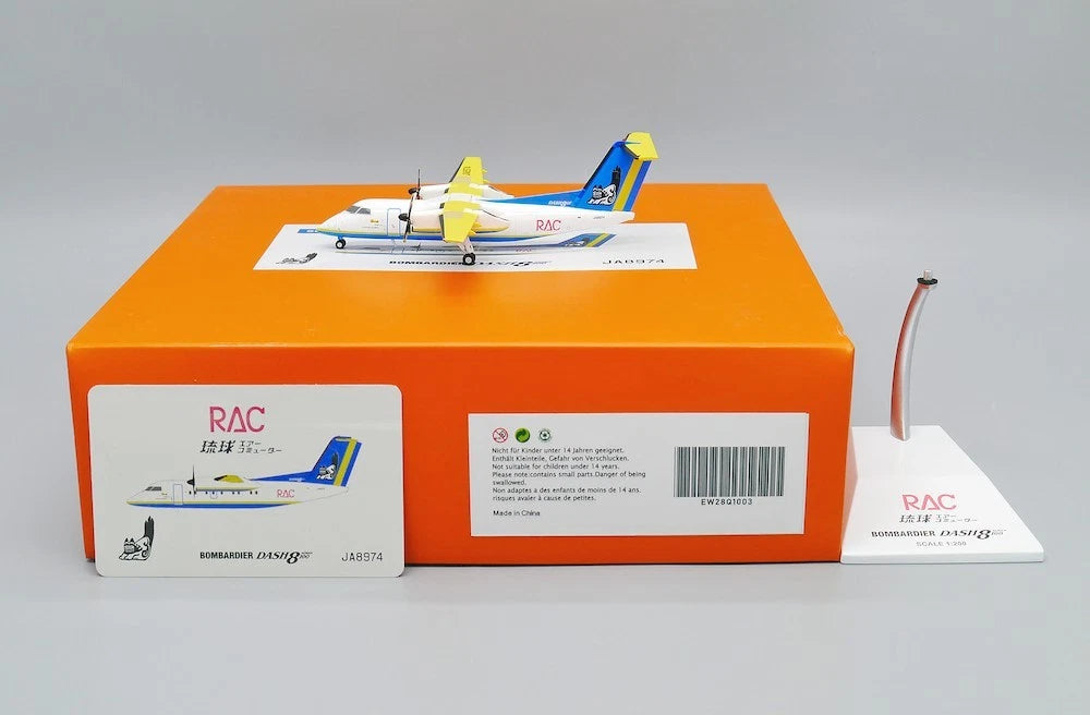 JC WINGS DASH 8-Q100 RAC RYUKYU AIR COMMUTER REG: JA8974