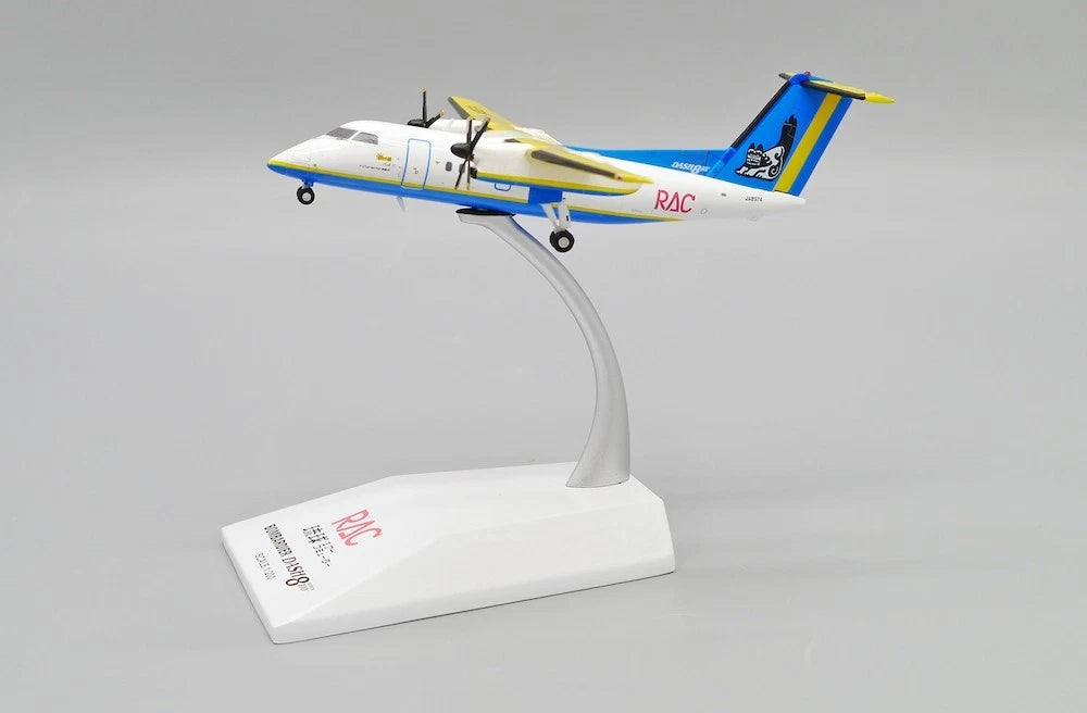JC WINGS DASH 8-Q100 RAC RYUKYU AIR COMMUTER REG: JA8974