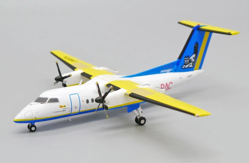 JC WINGS DASH 8-Q100 RAC RYUKYU AIR COMMUTER REG: JA8974