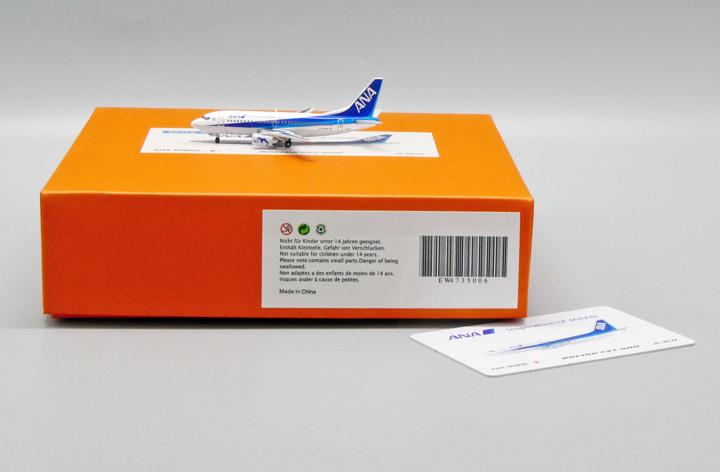 JC WINGS B737-500 ALL NIPPON AIRWAYS "FAREWELL" REG: JA307K