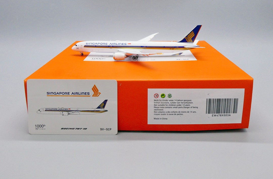 JC WINGS B787 SINGAPORE AIRLINES "1000TH B787" (FLAPS DOWN) REG: 9V-SCP