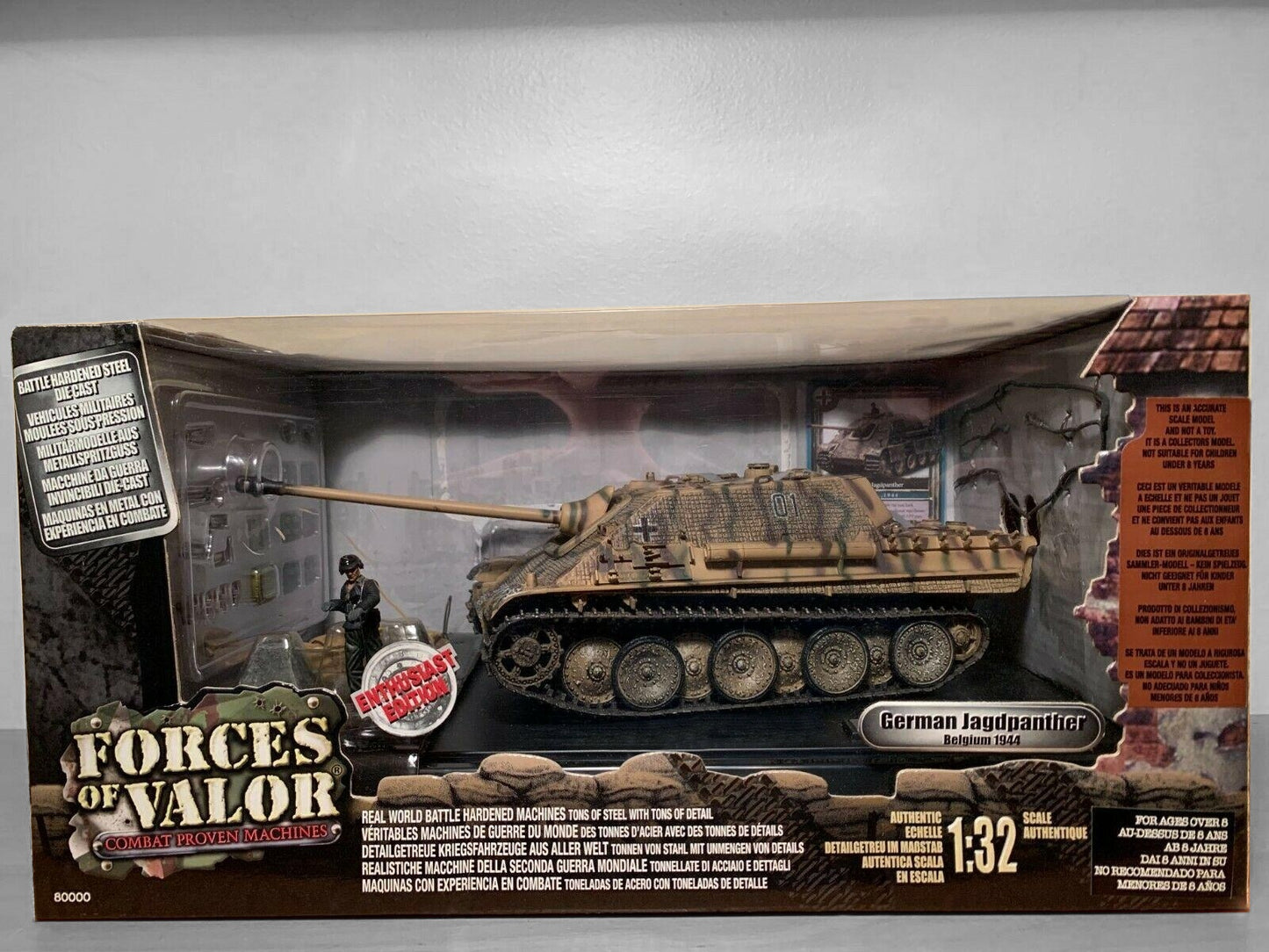 FORCES OF VALOR GERMAN JAGDPANTHER 559TH PANZERJÄGER ABTEILUNG BELGIUM 1944