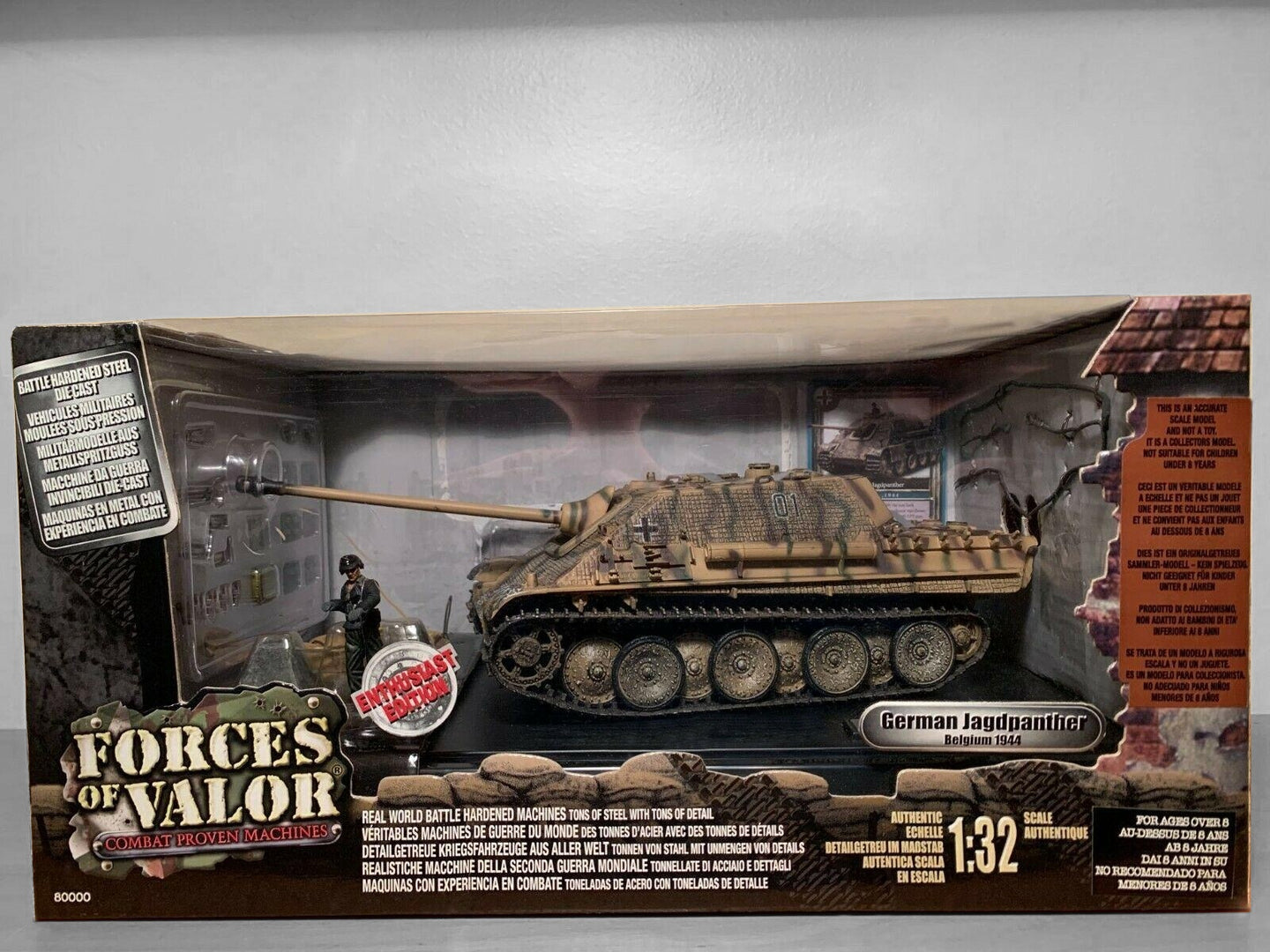 FORCES OF VALOR GERMAN JAGDPANTHER 559TH PANZERJÄGER ABTEILUNG BELGIUM 1944