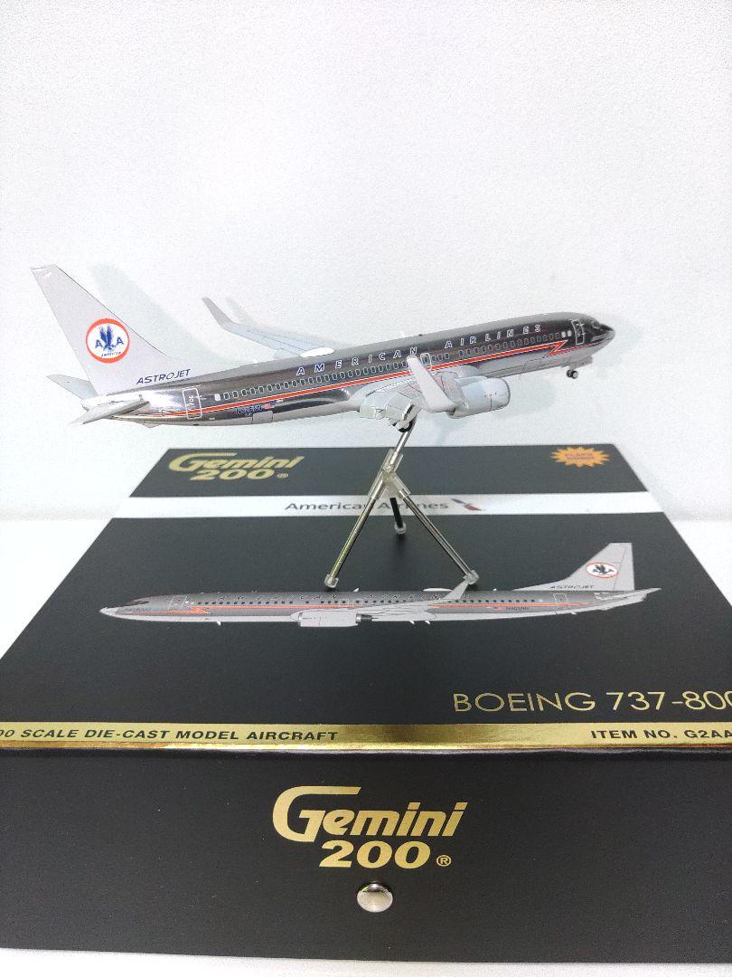 GEMINI JETS B737 AMERICAN AIRLINES (FLAPS DOWN) REG: N905NN