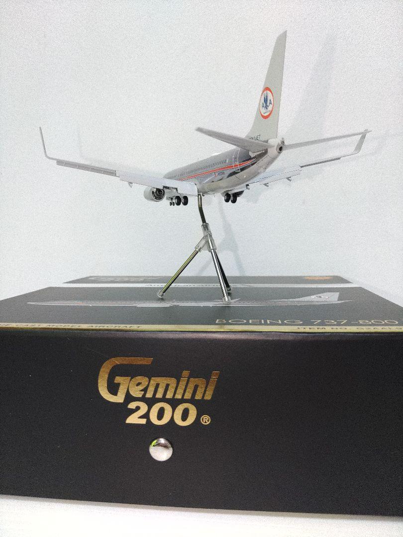 GEMINI JETS B737 AMERICAN AIRLINES (FLAPS DOWN) REG: N905NN