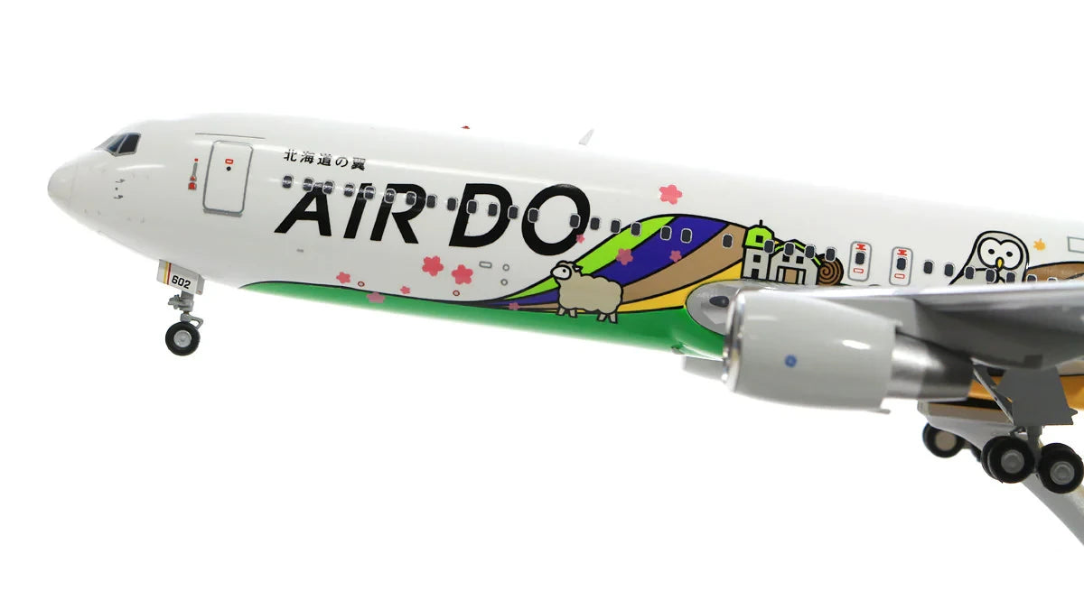 GEMINI JETS B767-300 HOKKAIDO JETS "AIR DO" REG: JA602A