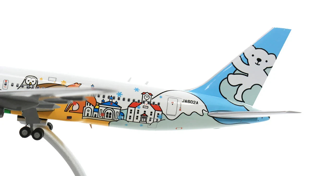 GEMINI JETS B767-300 HOKKAIDO JETS "AIR DO" REG: JA602A