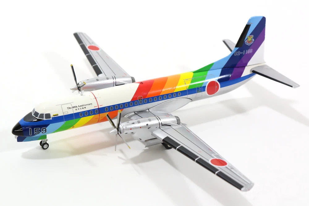 GEMINI JETS YS-11 JASDF "JASDF 40TH ANNIVERSARY" REG: 02-1159