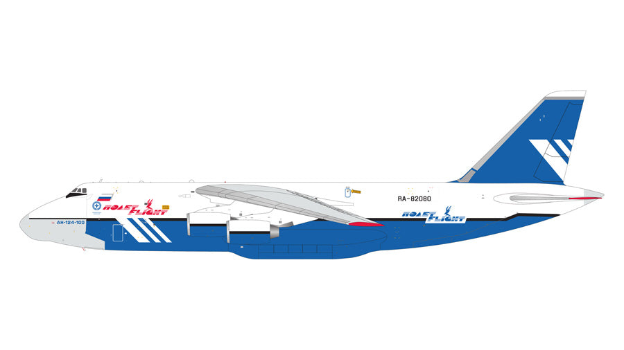 GEMINI JETS AN-124-100 POLET FLIGHT REG: RA-82080