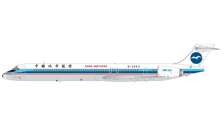 GEMINI JETS MD90 CHINA NORTHERN AIRLINES REG: B-2253