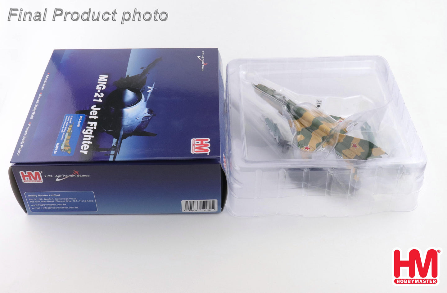 HOBBY MASTER MIG-21SM, 812TH UAP, KHARKOV HIGHER MILITARY ACADEMY, SOVIET UNION, AUG. 1991