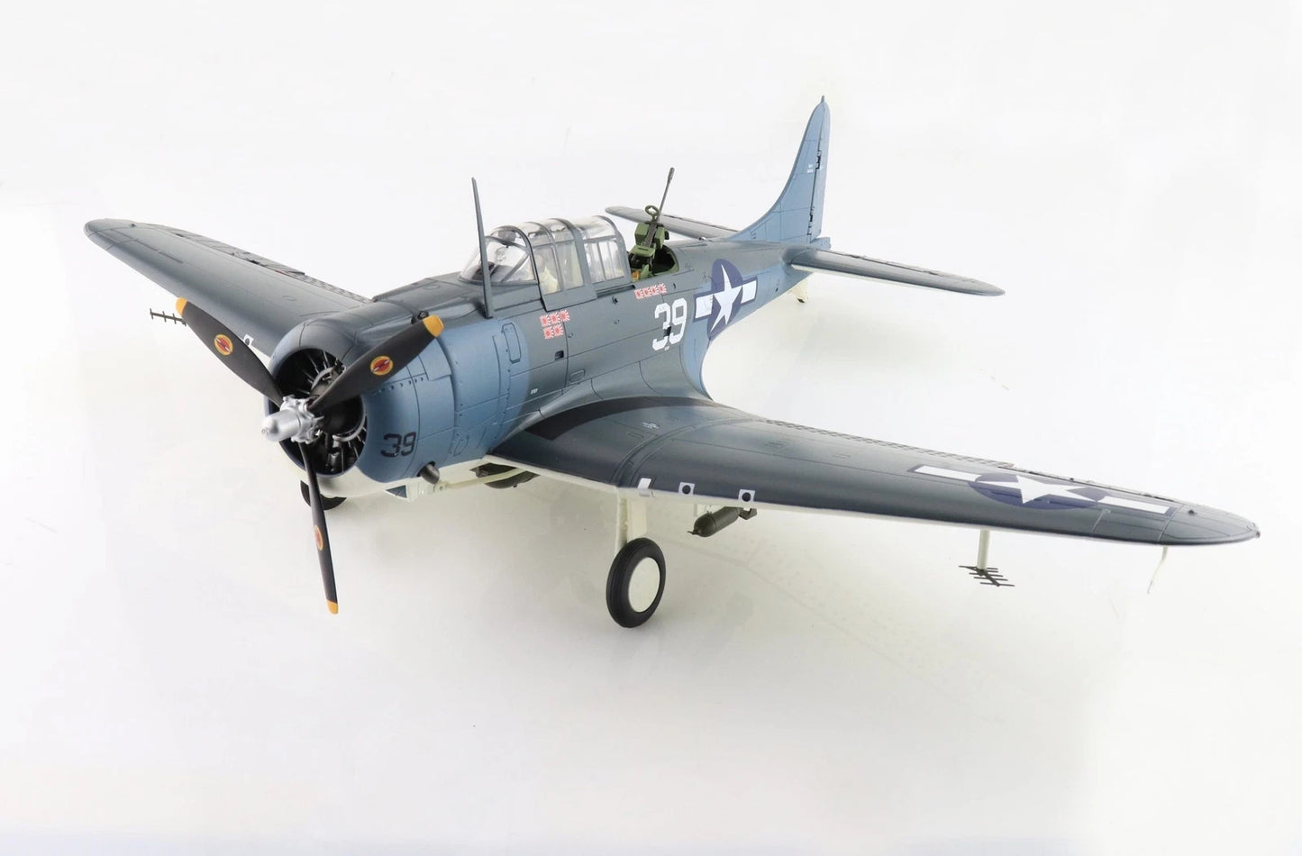 HOBBY MASTER DOUGLAS SBD-5 "DAUNTLESS" WHITE 39 BATTLE OF PHILIPPINE SEAS 1944