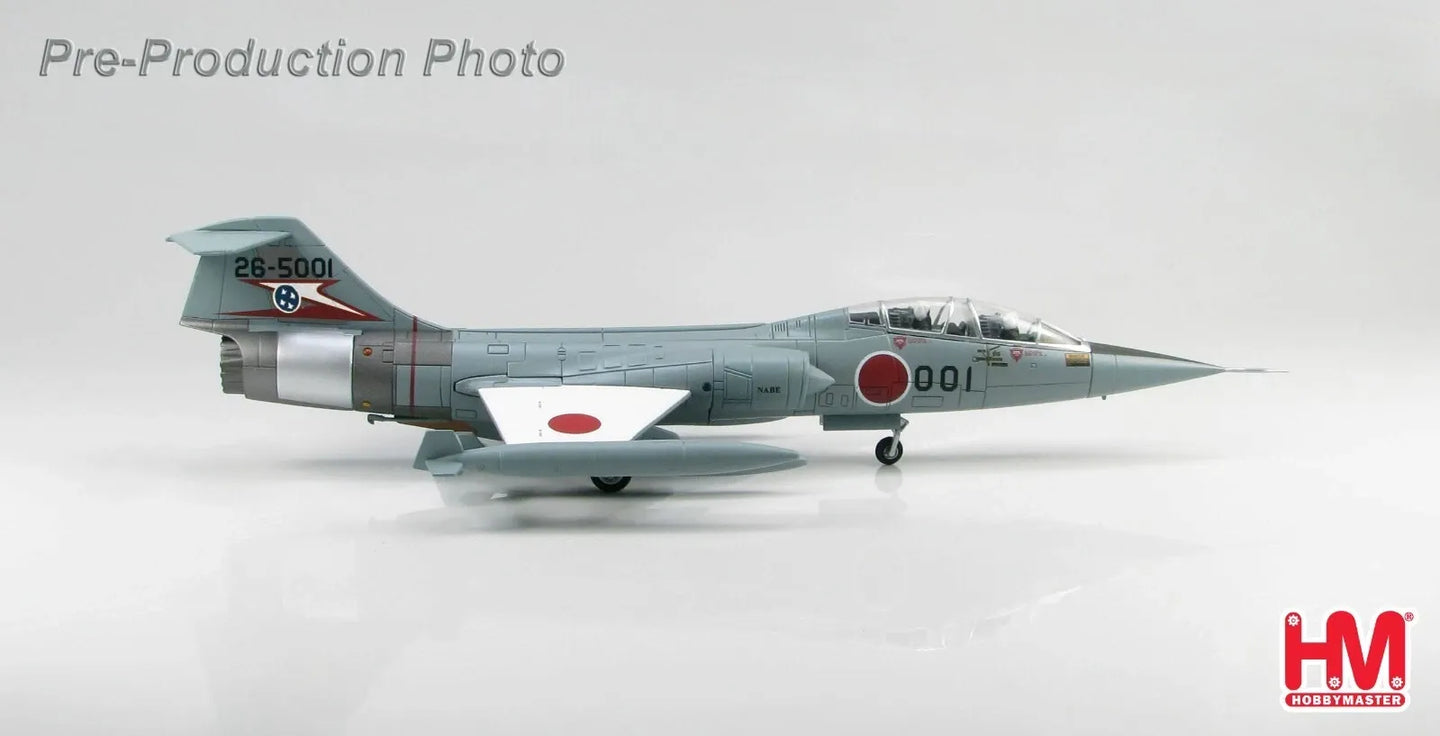 HOBBY MASTER F-104DJ STARFIGHTER JASDF 207TH HIKOTAI