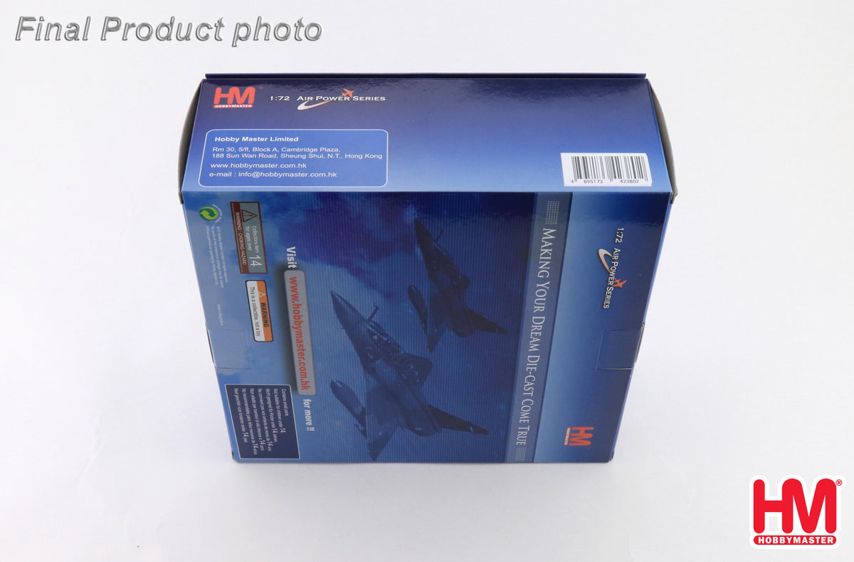 HOBBY MASTER MIRAGE 2000N "EXERCISE RED FLAG" 4-BJ EC 2/4 "LA FAYETTE" BA 116 LUXEUIL JULY 1992