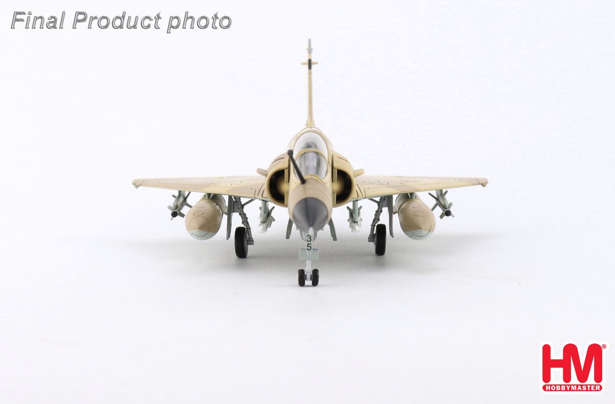 HOBBY MASTER MIRAGE 2000N "EXERCISE RED FLAG" 4-BJ EC 2/4 "LA FAYETTE" BA 116 LUXEUIL JULY 1992