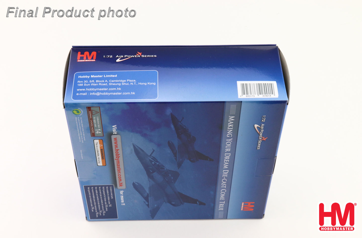 HOBBY MASTER 2000-5 E148/2048 48 TRAINING SQN ROCAF
