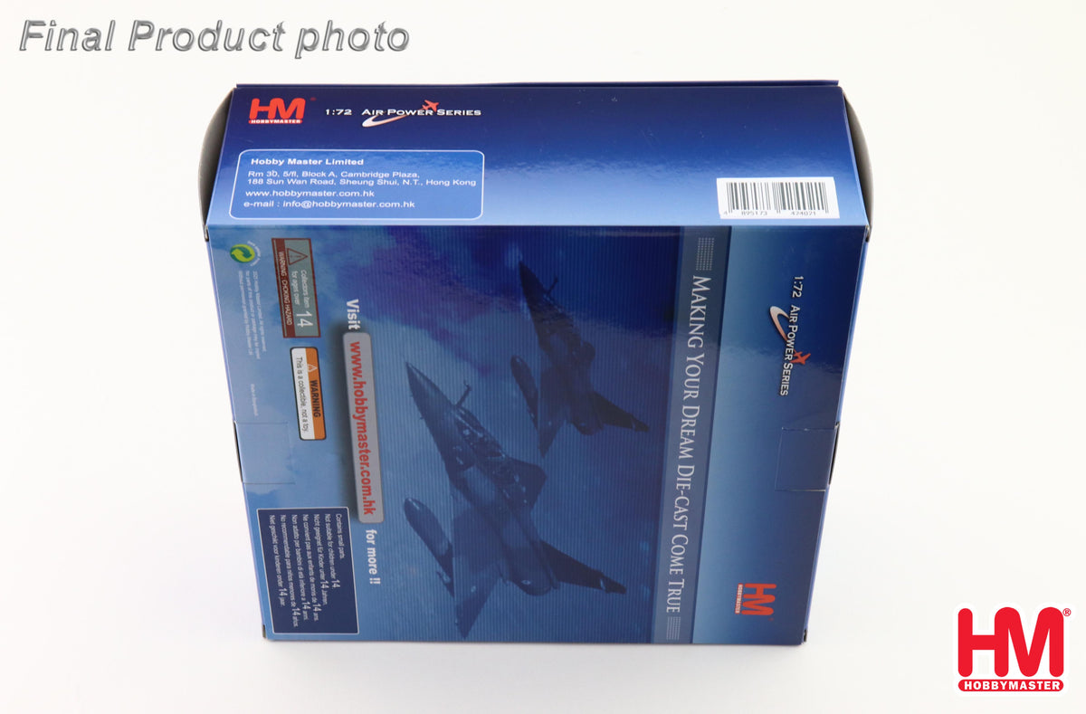 HOBBY MASTER 2000-5 E148/2048 48 TRAINING SQN. ROCAF (W/FULL WEAPON LOAD)