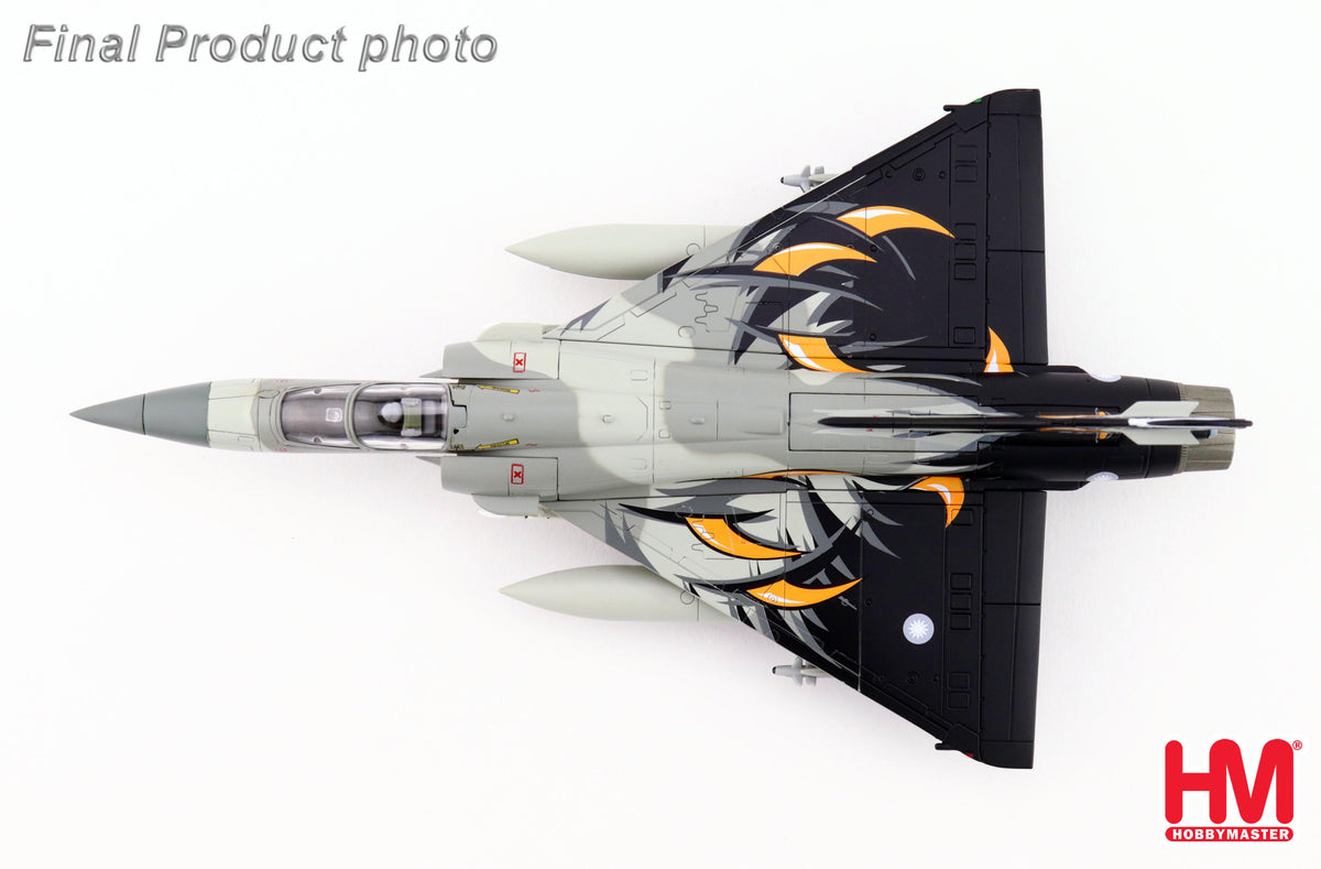 HOBBY MASTER 2000-5 E148/2048 48 TRAINING SQN. ROCAF (W/FULL WEAPON LOAD)